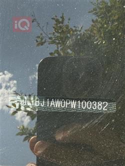 نیسان قەشقای